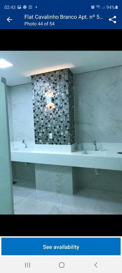 Flat No Cavalinho Branco Aparthotel